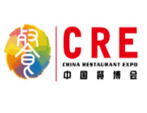 2022第十三届中国（广州）火锅食材用品展览会