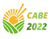 2023第十二届上海国际现代农业品牌产品展览会