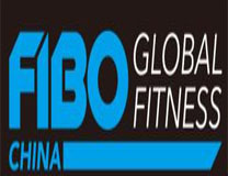 2022FIBO CHINA上海国际健身与健康生活方式展览会