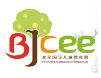 2023第七届北京国际少年儿童校外教育及产品展览会