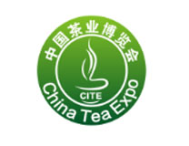 2022中国（天津）国际茶产业博览会
