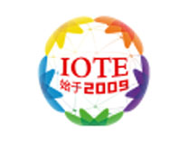 IOTE2022第十八届国际物联网展·深圳站