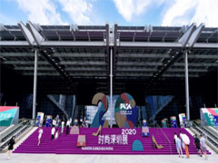 2022时尚深圳展 (7播放)