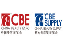 2023第27届CBE上海美博会-2023年上海浦东美博会CBE