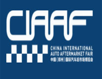 2022中国（郑州）国际汽车后市场博览会