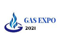 2022广东国际燃气技术及装备展览会