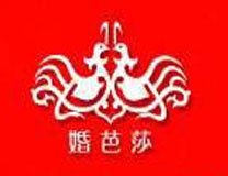 2022春季中国（上海）国际婚博会
