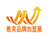 2022第7届上海国际未来教育博览会