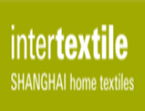 2023中国国际家用纺织品及辅料(秋冬)博览会