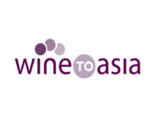 2022 Wine to Asia 深圳国际葡萄酒及烈酒展览会
