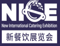 （取消）2022深圳新餐饮展览会