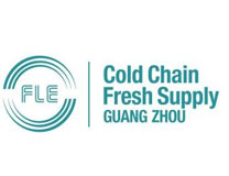 2022广州国际冷链产业博览会