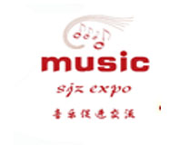 2022(第四届）中国·石家庄国际乐器展览会