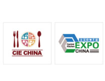 2022第七届上海餐饮工业与中央厨房集成展览会