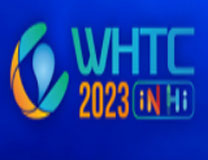 2023第七届中国国际氢能与燃料电池技术应用展览暨产业发展大会