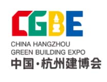2022杭州绿色建筑及装饰材料展览会