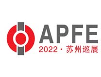 2022第十八届苏州国际薄膜软包装展览会