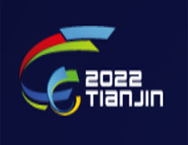 2022第二届中国（天津）国际汽车展览会