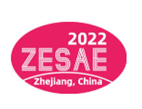 2022浙江国际养老服务业成果展示交易会、2022中国（杭州）国际大健康产业博览会