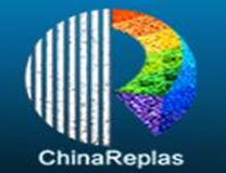 2023中国国际塑料循环展暨第二十七届中国塑料回收和再生大会