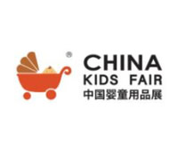 2022CKE中国婴童用品展