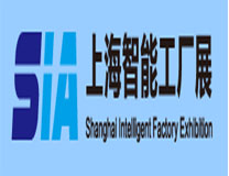 2023上海国际智能工厂展暨工业自动化及机器人展览会