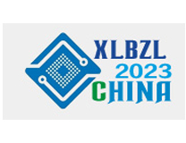 2023中国（深圳）国际线路板及电子组装展览会