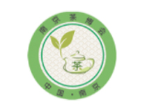 2022第十九届南京国际茶产业博览会