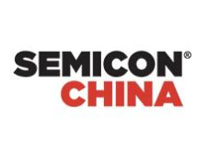 2023上海半导体展（SEMICON China）