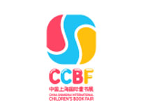 2022第九届中国上海国际童书展