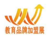 2023SAAE上海教育品牌加盟-艺术教育-体育教育装备展（苏州站）