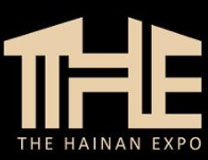 2022海南（东盟）酒店及餐饮用品博览会