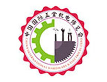 2023中国（宁波）国际五金机电博览会