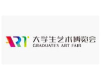 2022第三届大学生艺术博览会（武汉）