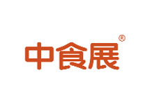 2023第二十三届上海国际食品和饮料展览会