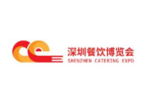 2023第五届中国（深圳）国际餐饮食材博览会