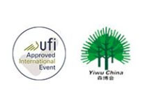 2022第十五届中国义乌国际森林产品博览会