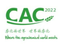 2023第二十三届中国国际农用化学品及植保展览会