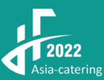 2022云南昆明餐饮食材展览会
