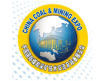 2023第二十届中国国际煤炭采矿技术交流及设备展览会