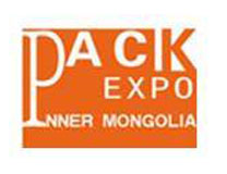 2023第十八届内蒙古食品加工与包装机械展览会