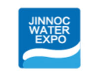 2023第25届山东（济南）国际水展、山东城镇水务展览会