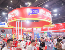 2023上海第九届国际餐饮食材展览会