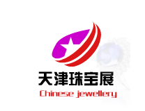 2022第24届天津国际珠宝首饰展览会