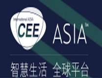 2023第二十一届亚洲国际智能家居展览会