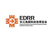 2023长三角国际应急减灾和救援博览会-EDRR