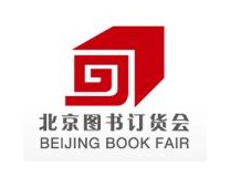2023北京图书订货会