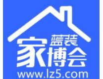 2023蓝装家博会（大连）