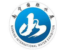 2023南宁国际水展