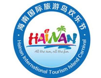 2022年（第八届）海南国际旅游美食博览会